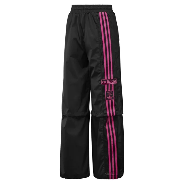 Adidas Originals Adibreak Woven 2in1 Tracksuit Pants