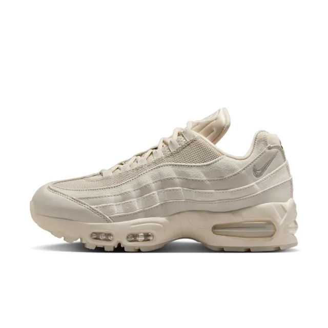 Nike Air Max 95 Women's Shoes - Brown