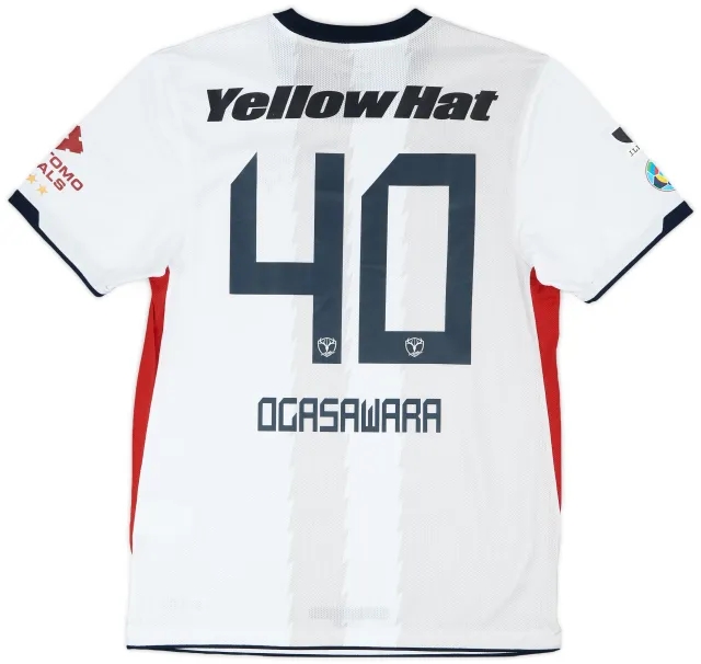 2011 Kashima Antlers Away Shirt Ogasawara #40 - 6/10 - (L)