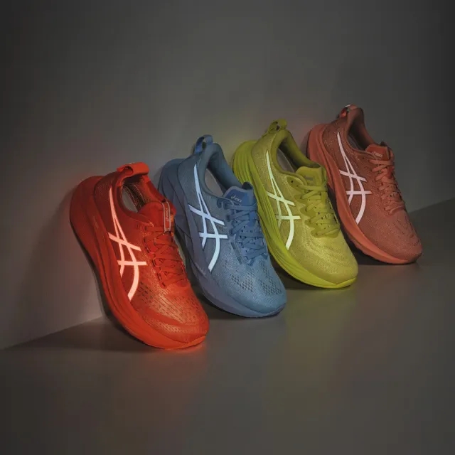Asics Gel-Nimbus 27 TR Women's Trail Running Shoes - SS25