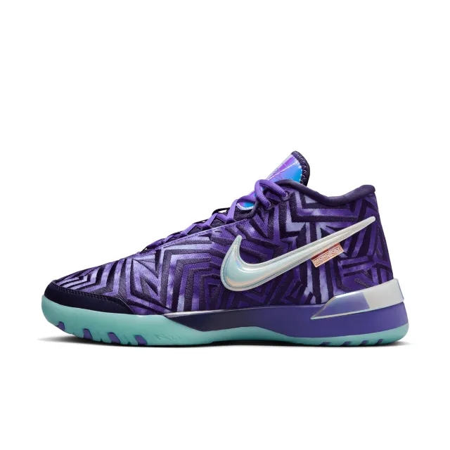 Nike LeBron NXXT Genisus EP Basketball Shoes - Purple