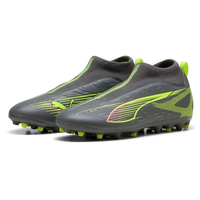 Puma Ultra 5 Match + Laceless Mg Audacity - ['Grey']