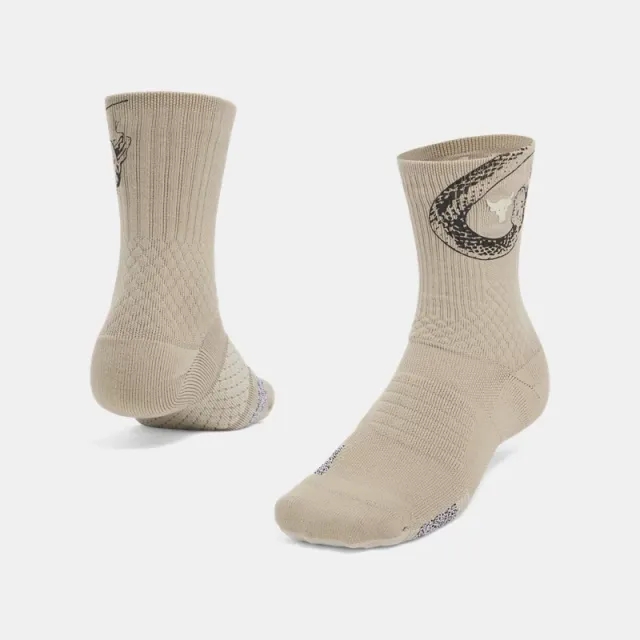 Project Rock ArmourDry™ Playmaker Unisex Mid-Crew Socks Khaki Base / City Khaki / Hyper Green L