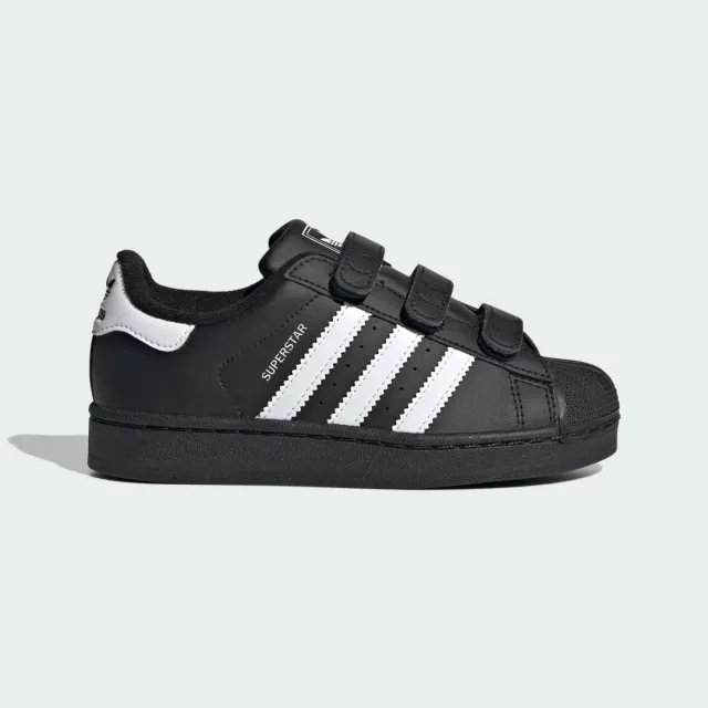adidas Superstar II Comfort Closure Shoes Kids