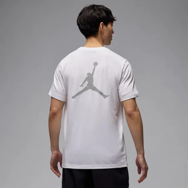 Nike Jordan MVP Men's Jumpman T-Shirt - White - Cotton