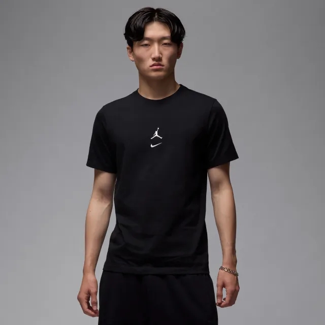 Nike Jordan MVP Men's Jumpman T-Shirt - Black - Cotton