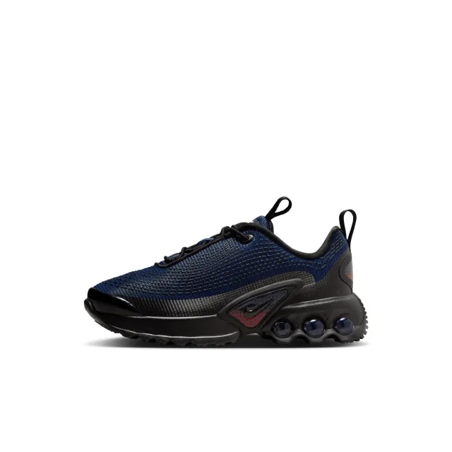 Nike Air Max Dn Younger Kids' Shoes - Blue