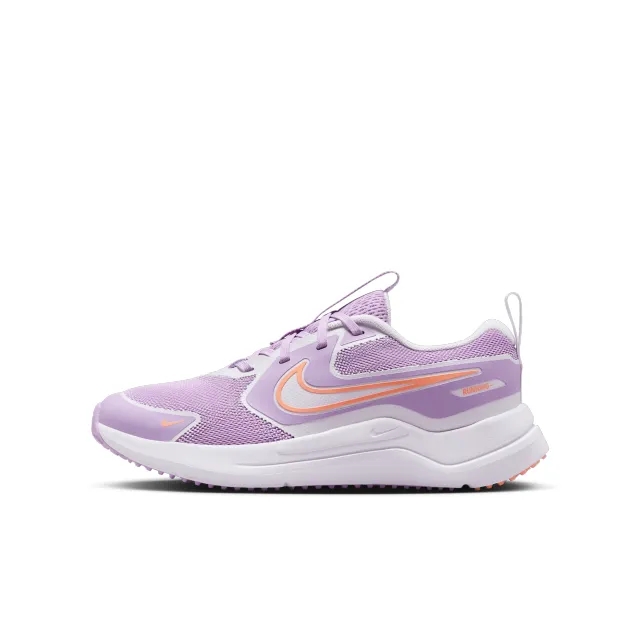 Nike Cosmic Runner Older Kids' Road Running Shoes - Purple
