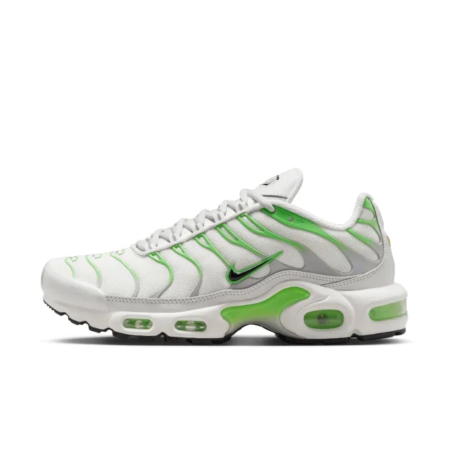 Nike Air Max Plus Women's Shoes - Grey