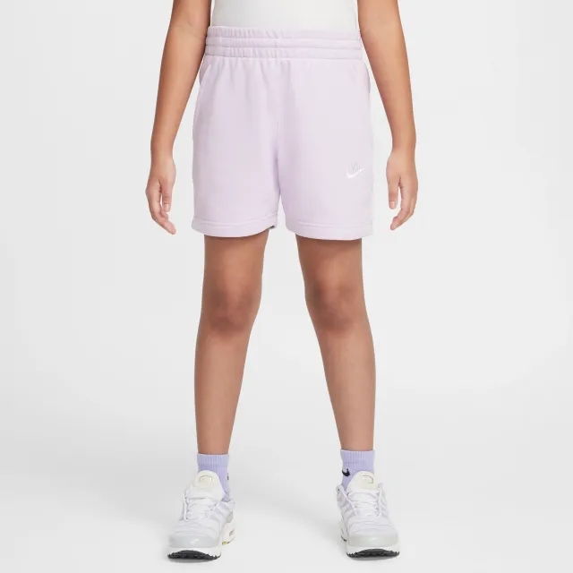 Nike Sportswear Club Fleece Older Kids' (Girls') 13cm (approx.) French Terry Shorts - Purple - Cotton/Polyester