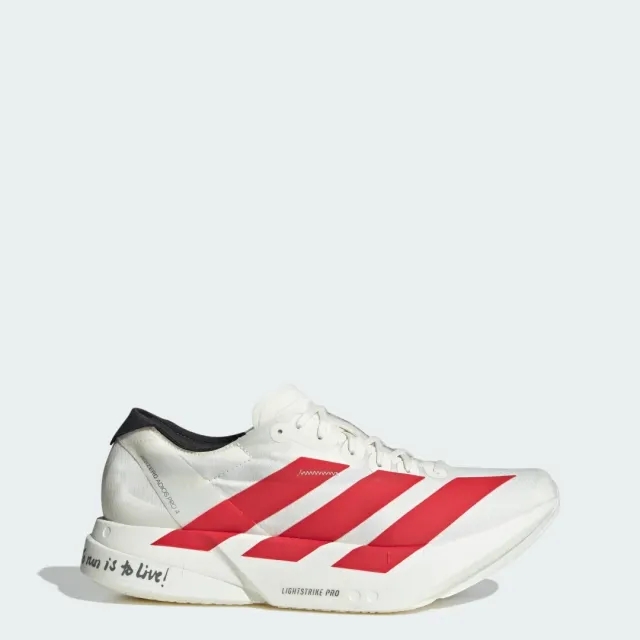 adidas Adizero Adios Pro 4 Shoes