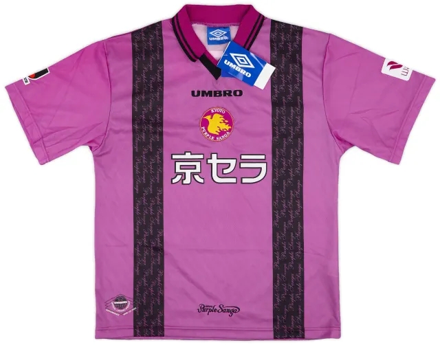 1999 Kyoto Purple Sanga Home Shirt (L)