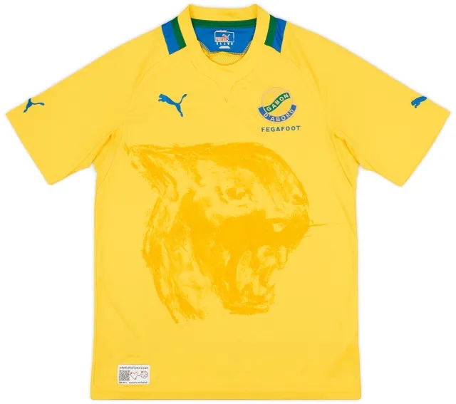 2012-14 Gabon Home Shirt - 8/10 - (M)