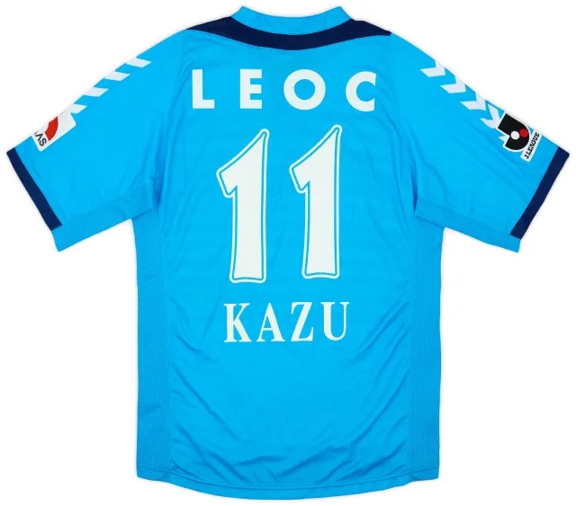 2007-08 Yokohama FC Home Shirt Kazu #11 (M)