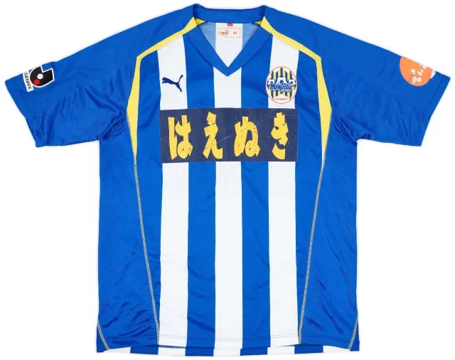 2005-06 Montedio Yamagata Home Shirt - 5/10 - (XL)