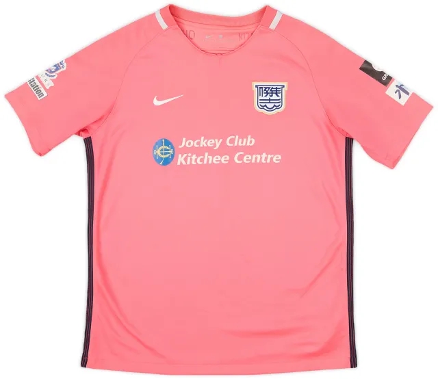 2017-18 Kitchee Home Shirt - 5/10 - (XL.Boys)