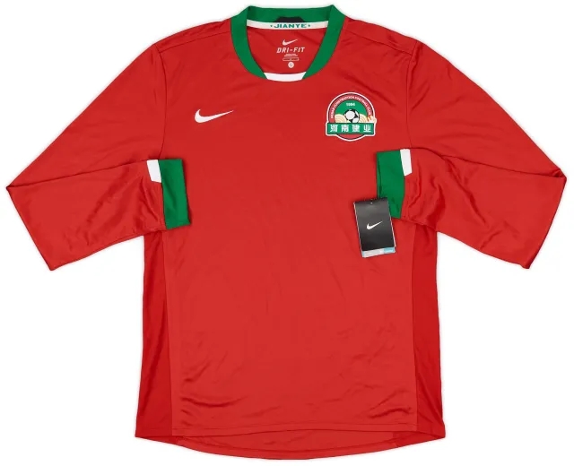 2010-11 Nike Template L/S Shirt (Henan FC) (L)