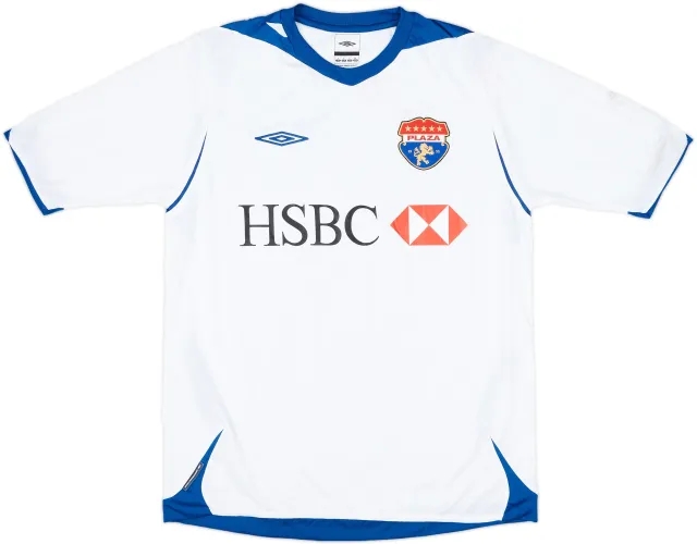 2007-08 CD Plaza Amador Away Shirt - 5/10 - (L)
