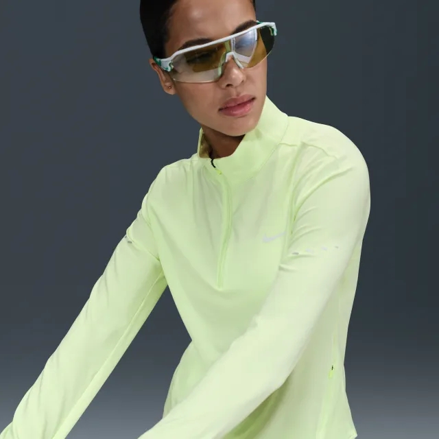 Nike Swift Women's Dri-FIT UV 1/4-Zip Running Top - Yellow - Polyester/Elastane