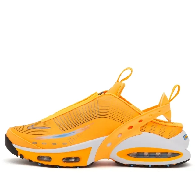 WMNS AIR MAX CRAZE
