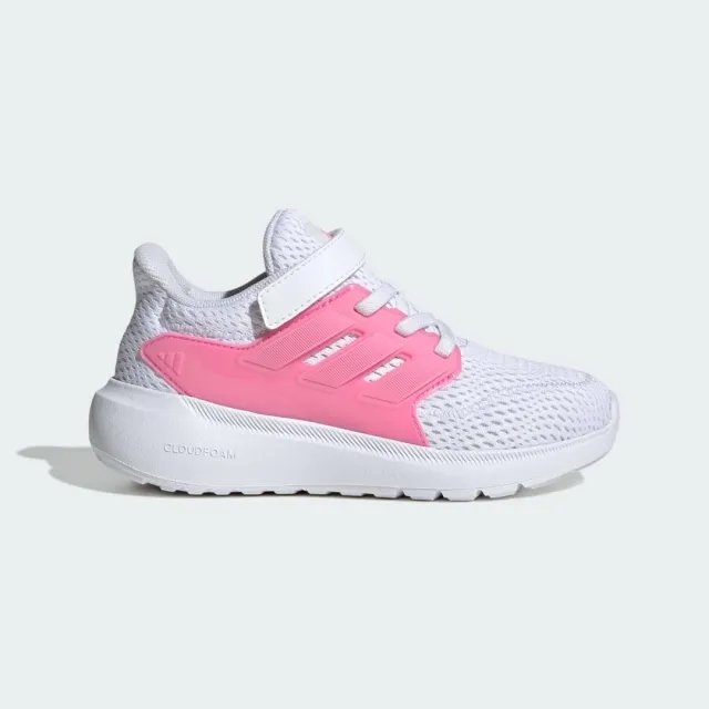 adidas Ultimashow 2.0 Shoes Kids