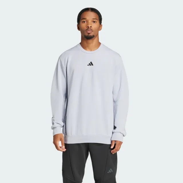 adidas Designed for Training Crew Sweatshirt