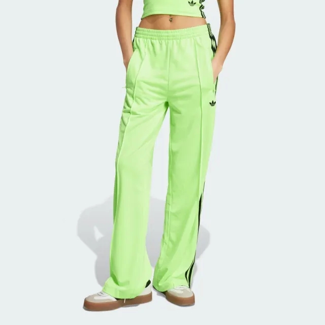 adidas Originals adidas Adicolor Classic Firebird Loose Track Tracksuit Bottoms