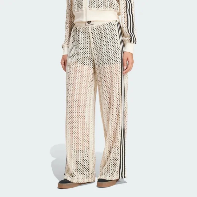 adidas adidas Originals Summer Glow Firebird Track Tracksuit Bottoms