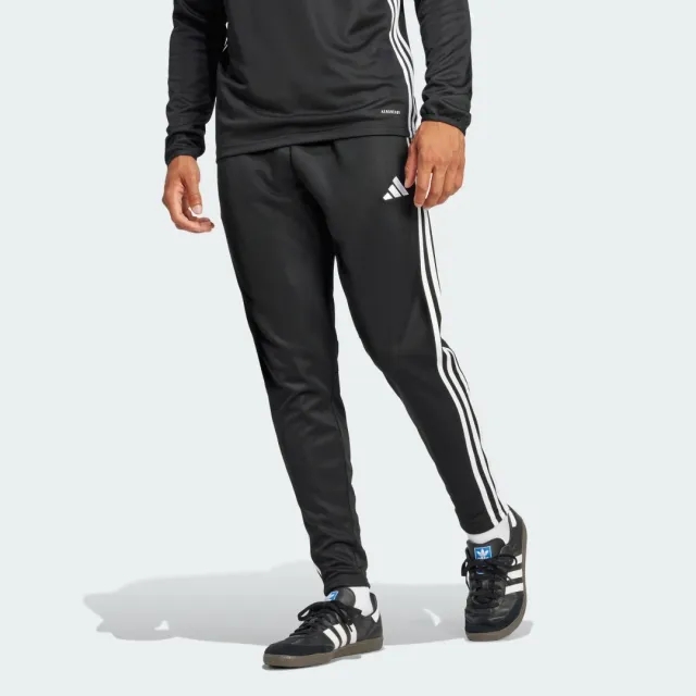 adidas Tiro 25 Essentials Training Tracksuit Bottoms