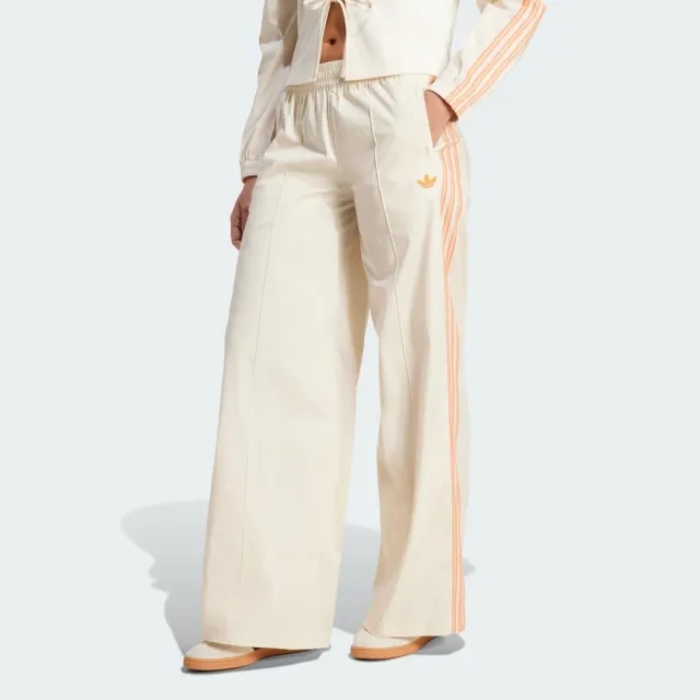 adidas adidas Originals Summer Glow Joggers