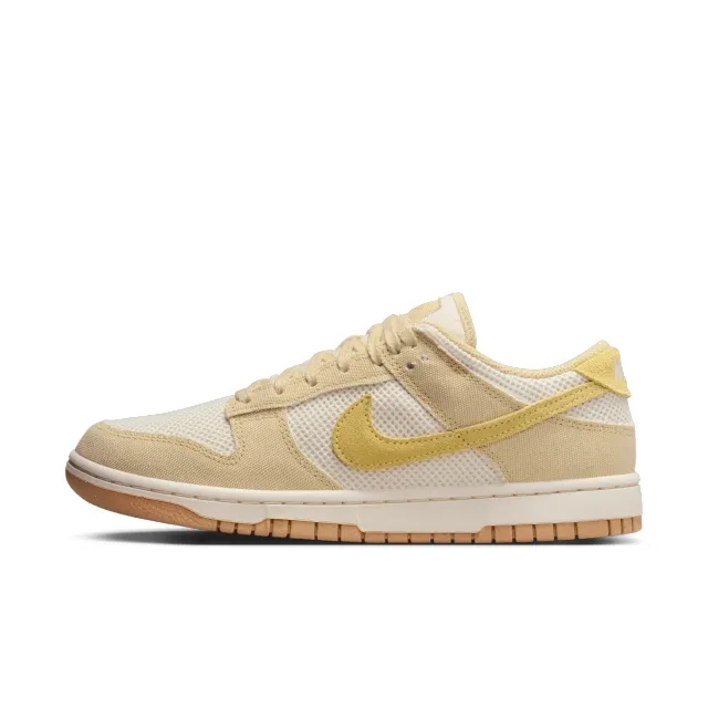 Nike Dunk Low Next Nature SE Women's Shoes - Brown