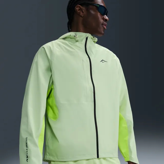 Nike Cosmic Peaks Men's Storm-FIT ADV Running Jacket - Yellow - Recycled Nylon Minimum