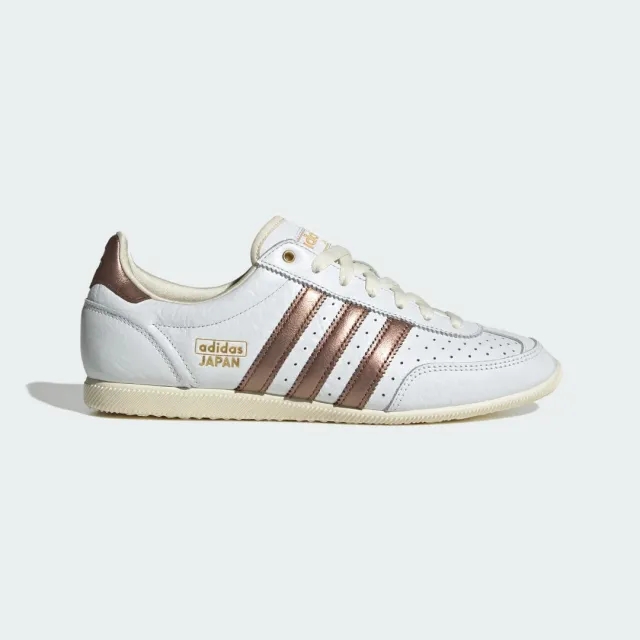 adidas Japan Shoes
