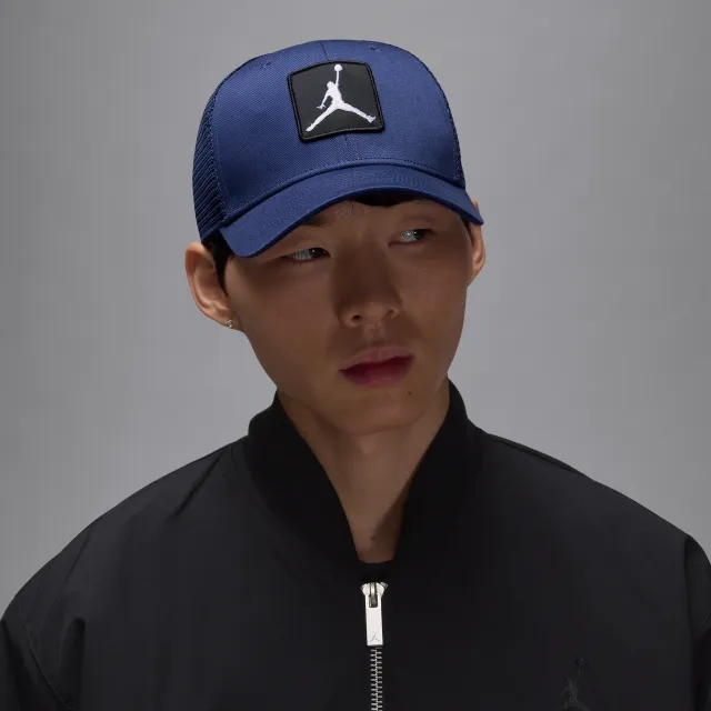 Nike Jordan Rise Structured Hat - Blue - Cotton