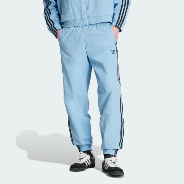 adidas Adicolor Woven Firebird Track Tracksuit Bottoms