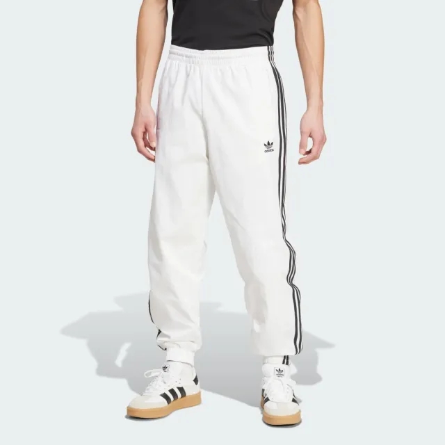 adidas Adicolor Woven Firebird Track Tracksuit Bottoms