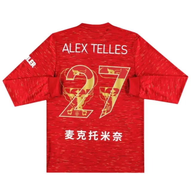 2020-21 Manchester United adidas 'Chinese New Year' SAMPLE Home Shirt Alex Telles #27 L/S *w/tags* M - Manchester United / w/tags / Medium