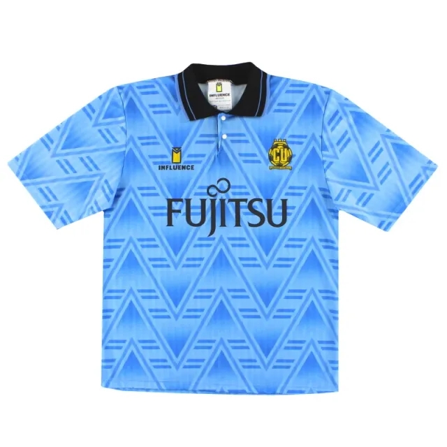 1991-92 Cambridge United Away Shirt *Mint* M - Other Non League Clubs / Mint / Medium