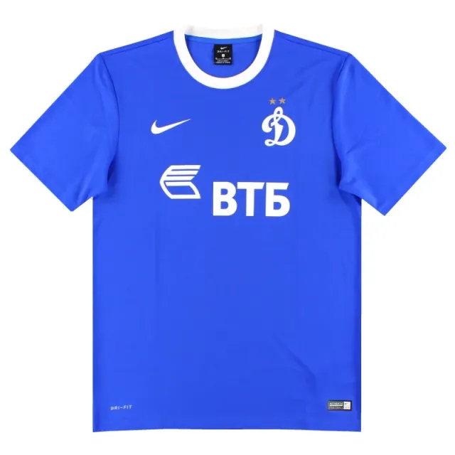 2016-17 Dynamo Moscow Nike Basic Home Shirt M - Other European Clubs / Excellent / Medium