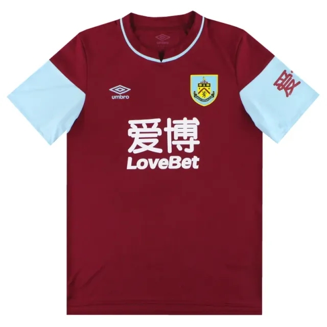 2020-21 Burnley Umbro Home Shirt L - Burnley / Excellent / Large