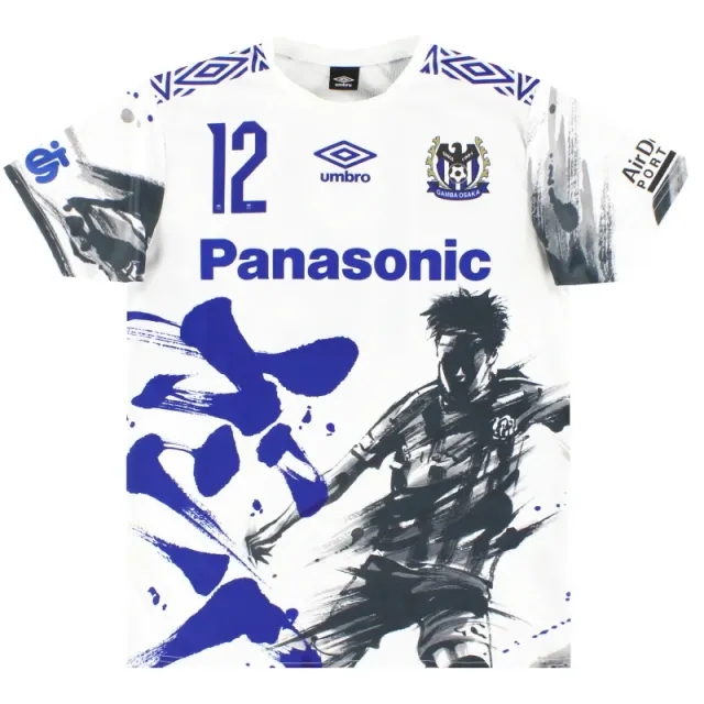 2019 Gamba Osaka Umbro Special Edition Shirt M - Other World Clubs / Excellent / Medium