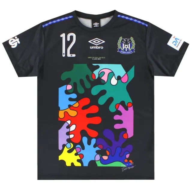 2019 Gamba Osaka Umbro Special Edition Third Shirt M - Other World Clubs / Excellent / Medium