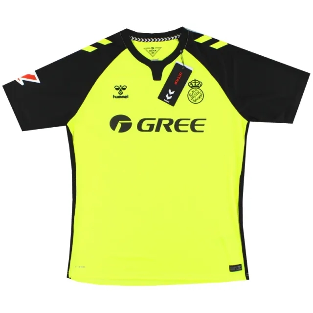 2024-25 Real Betis Hummel 'Legacy' Away Shirt *BNIB* - Real Betis / BNIB / Large