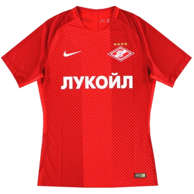 2017-18 Spartak Moscow Nike Player Issue Home Shirt *As New* M - Other European Clubs / As New / Medium