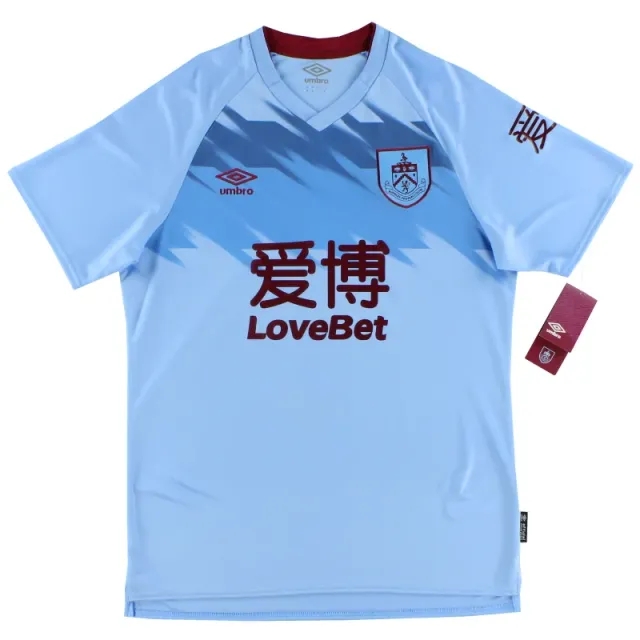 2019-20 Burnley Umbro Away Shirt *w/tags* - Burnley / w/tags / Medium