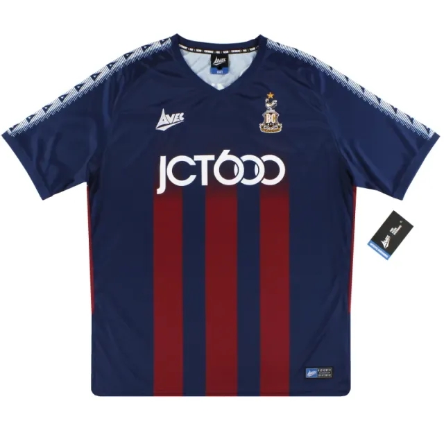 2020-21 Bradford City Avec Away Shirt *w/tags* - Bradford City / w/tags / Large