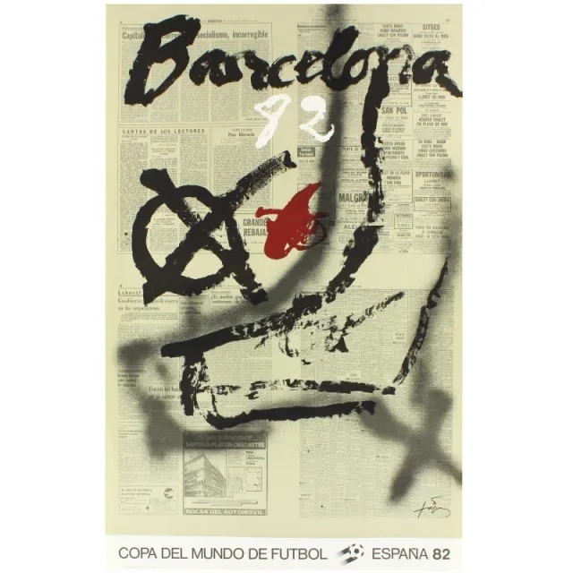 1982 Spain Original World Cup (Barcelona) Poster - Spain / Brand New / W-60cm x H-95cm