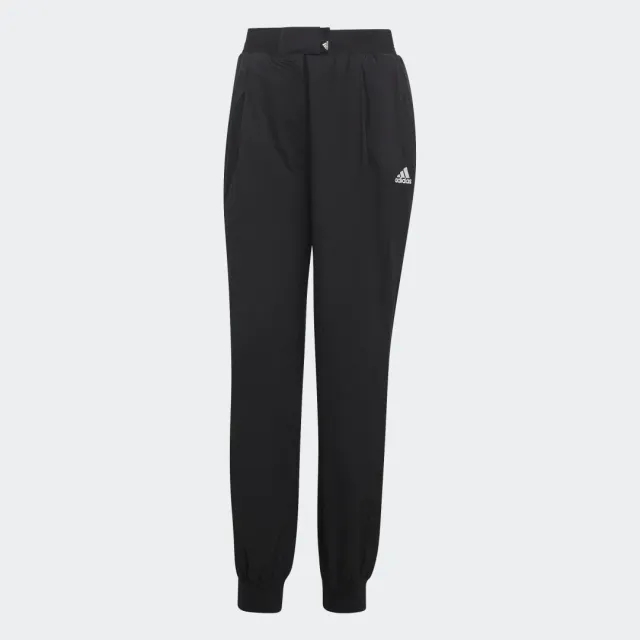 adidas Formal Track Tracksuit Bottoms