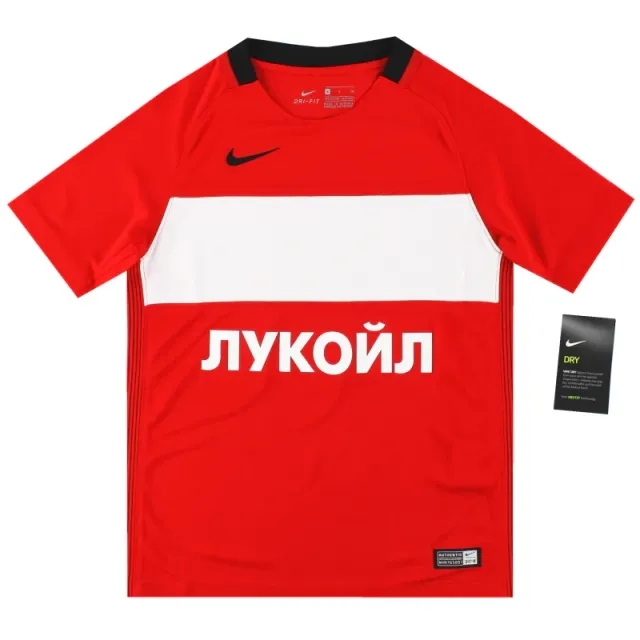2016-17 Spartak Moscow Nike Home Shirt *w/tags* S.Boys - Other European Clubs / w/tags / Youth