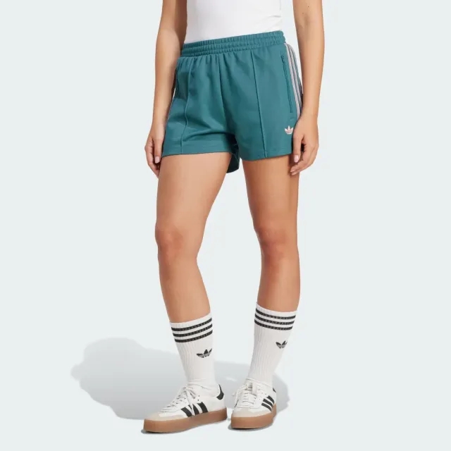 adidas adidas Originals Summer Glow Classic Short